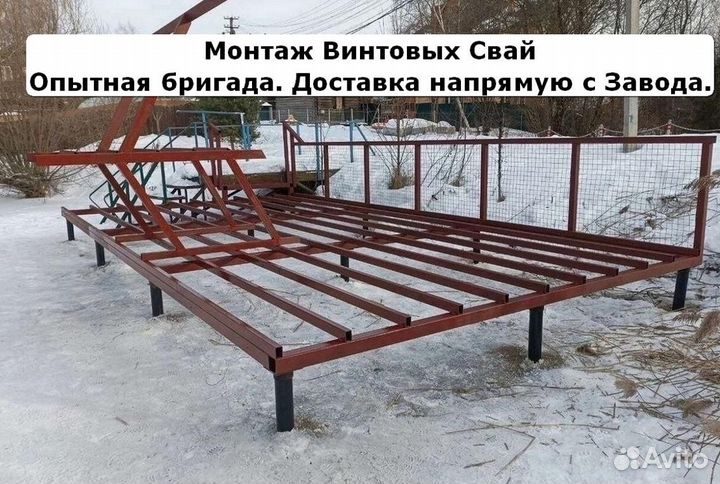 Винтовые сваи и Монтаж