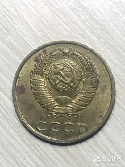 Монеты СССР