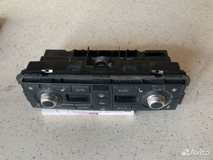 Блок климата Audi A8 D3 Отправка