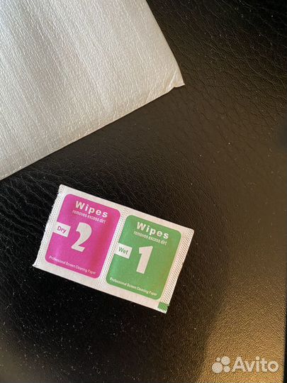 Защитное стекло На айфон 6 плюс