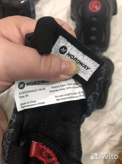 Коньки раздвижные