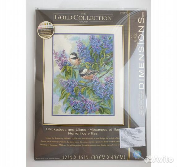 Новый набор для вышивания