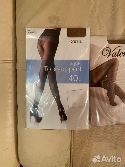 Колготки женские