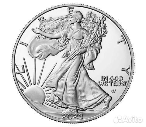 Серебряная монета 