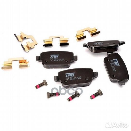 Колодки задние ford galaxy 06, kuga I, mondeo