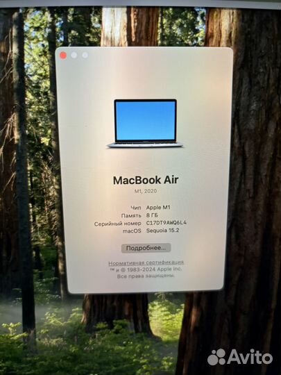 Apple macbook air 13 2020 m1