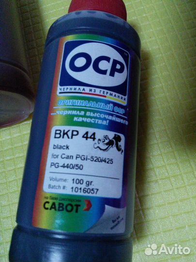 Чернила для Canon OCP Y136 C136 BKP44