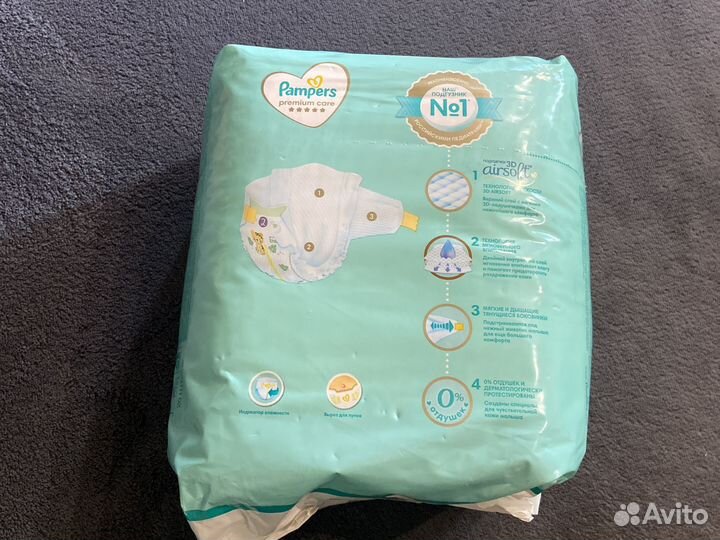 Подгузники Pampers premium care 2 20 шт
