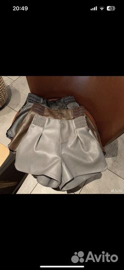 Шорты новые кожаные 42-44