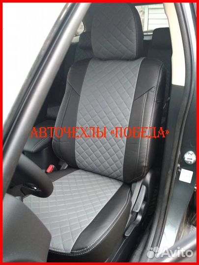 Чехлы Mitsubishi Outlander 3 из экокожи чёрно-серы