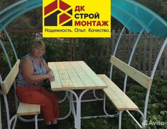 Беседка поликарбонат