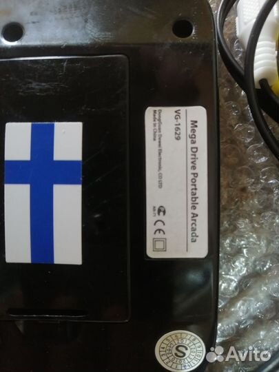 Игровая приставка Mega drive portable