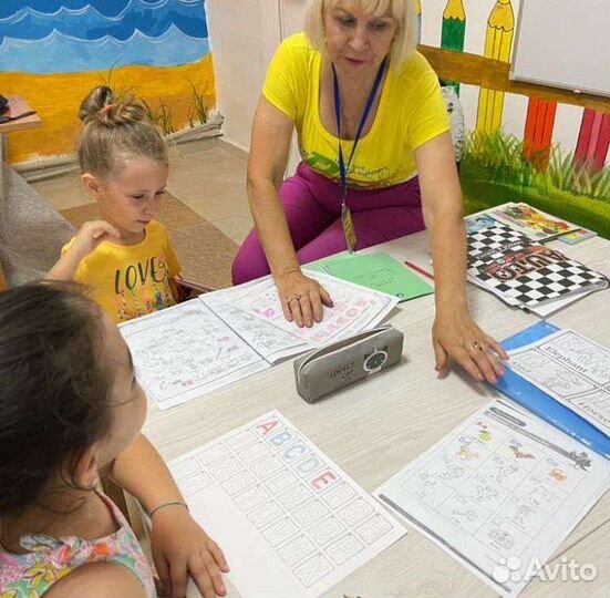 Педагог, психолог, логопед