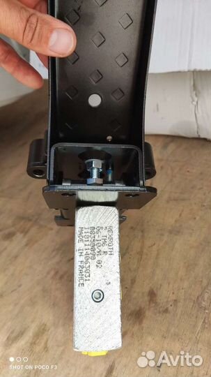 Блок клапанов (педаль) 2th6rc06-1X/M02