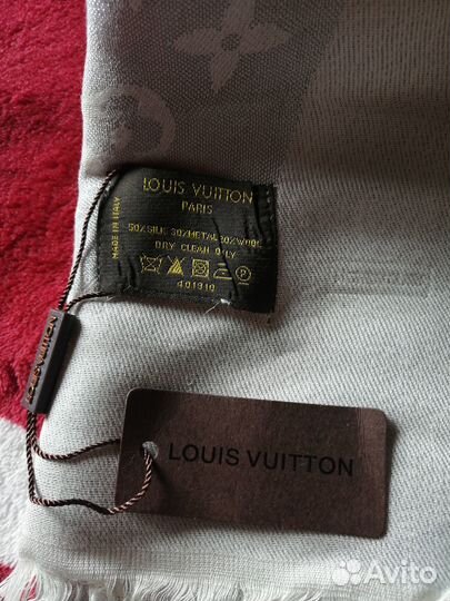 Палантин Louis Vuitton