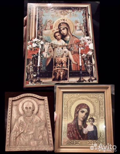 Икона освященная