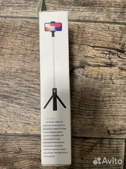 Кронштейн,тринога,селфи палка
