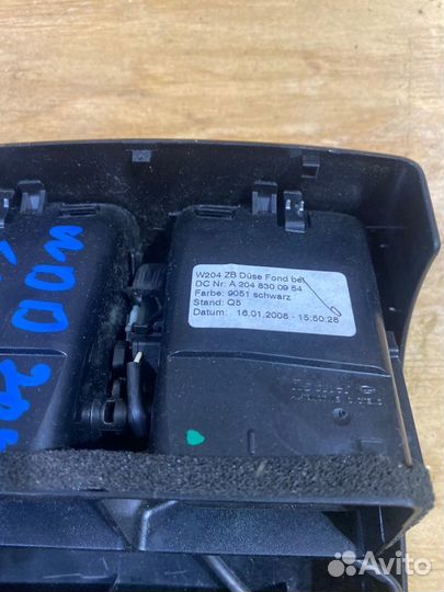 Воздуховод печки задний Mercedes-Benz C-Class W204