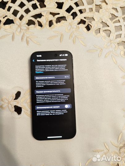 iPhone 14 Pro, 128 ГБ