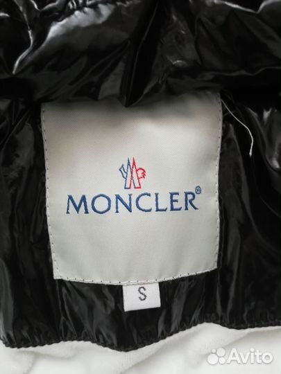 Зимний костюм