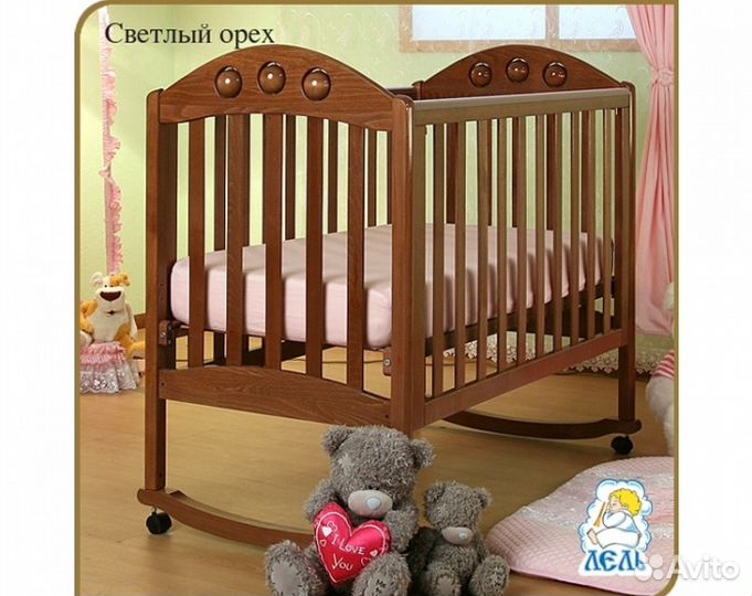 Кроватка-качалка лель (Кубаньлесстрой) Орхидея