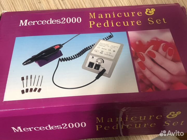 Аппарат для маникюра