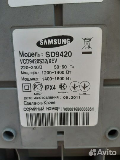 Пылесос Samsung