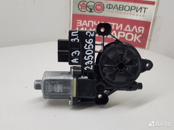 Моторчик стеклоподъемника задний правый