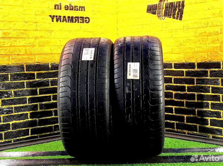 Pirelli P Zero 255/40 R19