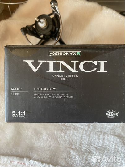 Рыболовная катушка