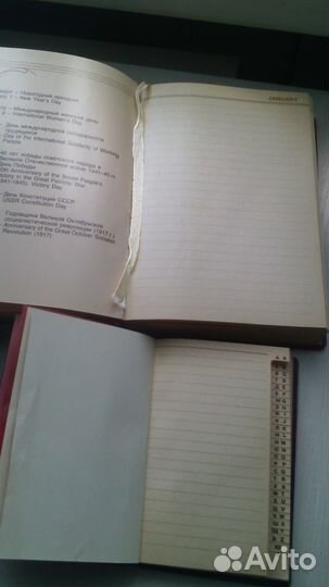 Тетрадь общая, записная книжка - винтаж