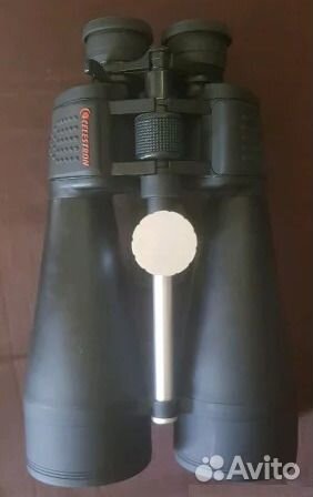Бинокль Celestron SkyMaster 25-125x80 Zoom