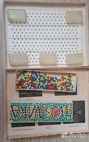 Мозайка. СССР