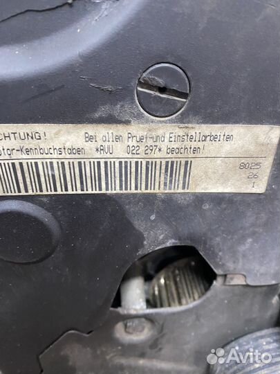 Двигатель AVU 1.6 Skoda Оctavia