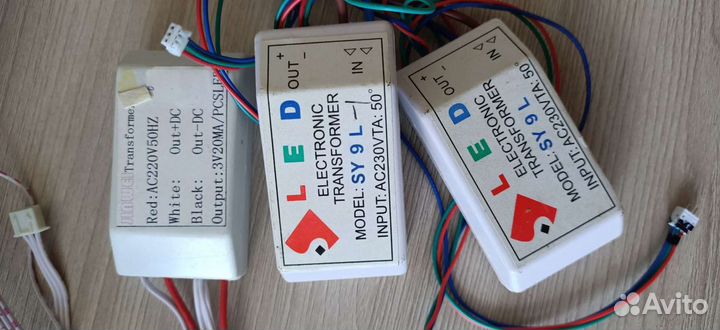 Комплектующие для люстр