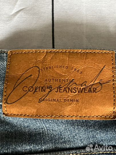 Шорты мужские