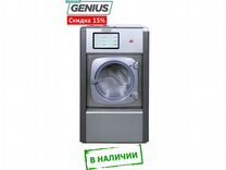 Промышленная стиральная машина Girbau GS 7018