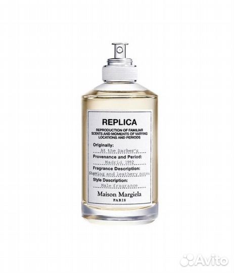 Maison margiela replica 100ml