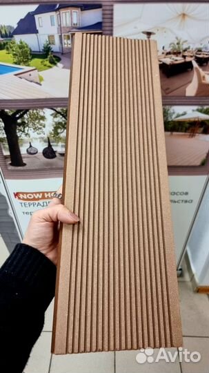 Дпк доска Terradeck ECO цвет светло- коричневый