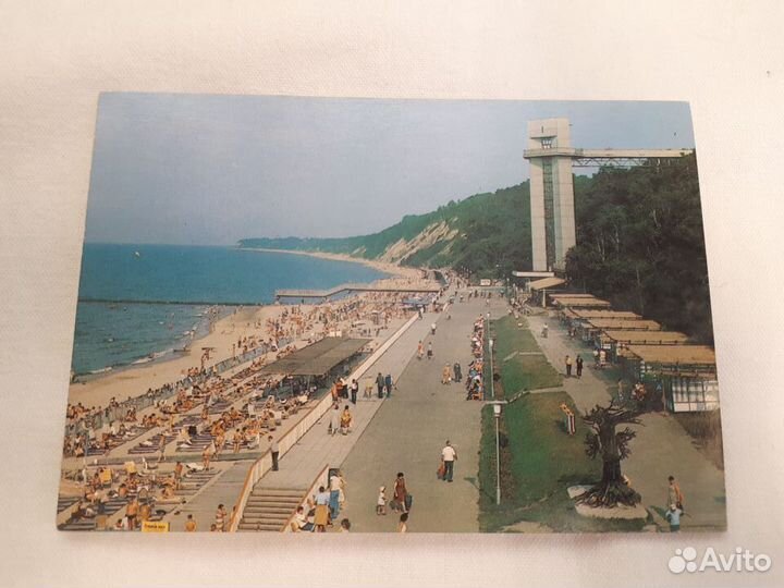 Открытки СССР, география