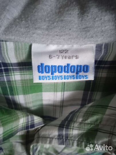 Рубашки для мальчика 122