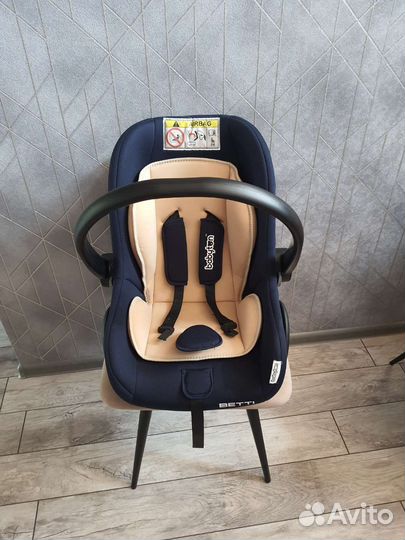 Авто люлька