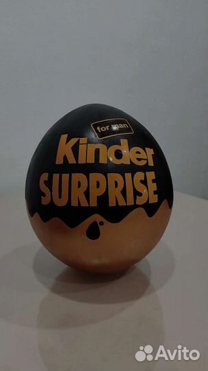 Мужской подарок