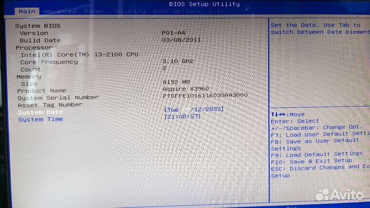 Компьютер Acer AX3960