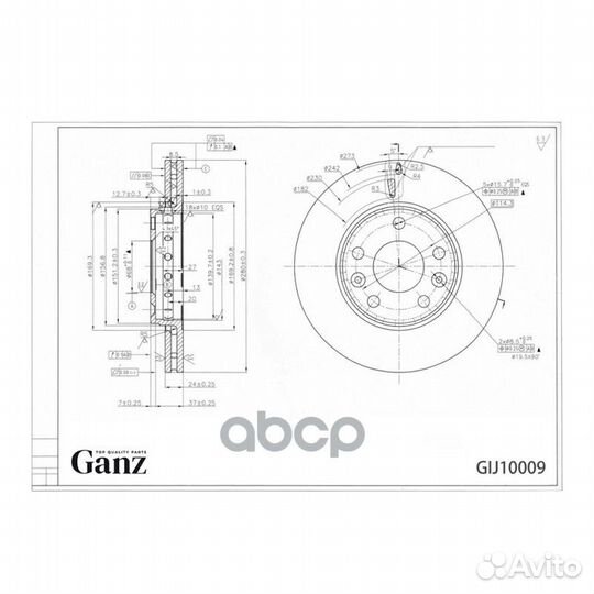 Диск тормозной передний GIJ10009 ganz