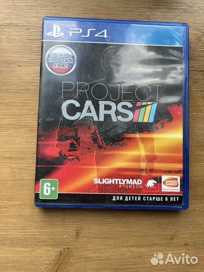 Игра для приставки ps4 пс4 watch dog's/rally