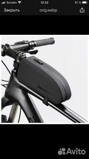 Велосипедная сумка на раму