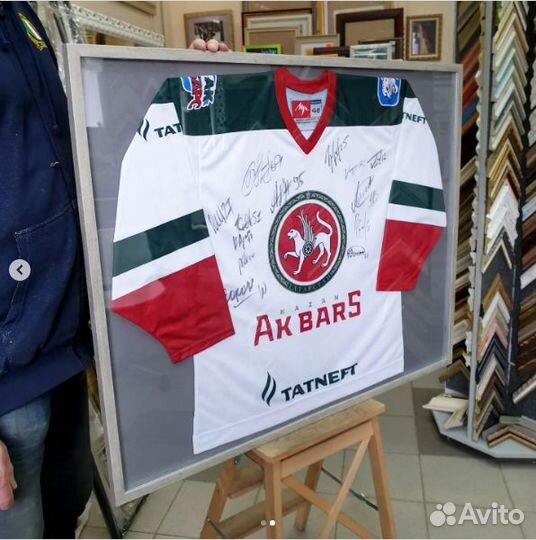 Багетная мастерская