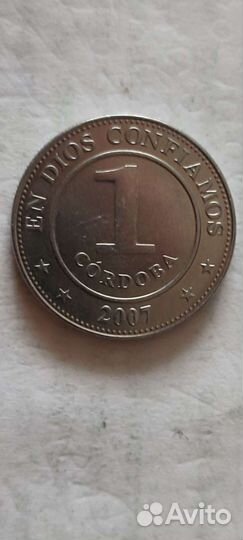 Продам монеты 7