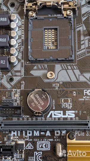 Материнская плата asus H110M-A D3 LGA1151 H110